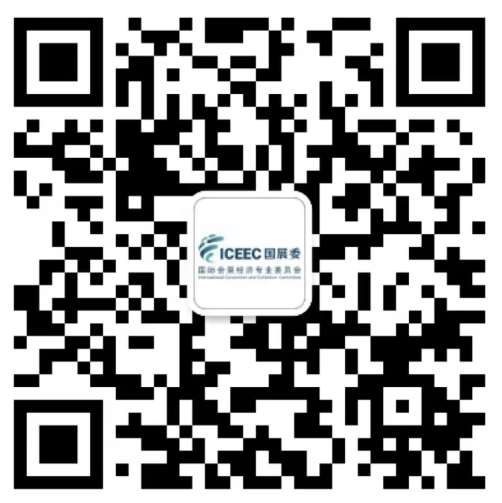 微信公众号